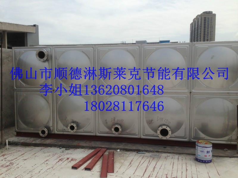 广州方形保温水箱厂家-番禺热泵配套水箱供应商-304板材消防水箱报价