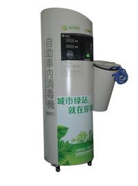 深圳市自助洗车机厂家供应各种功能自助洗车机