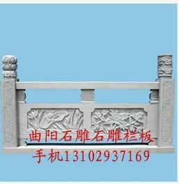 供应石雕栏杆雕刻围栏杆汉白玉栏板价格图片