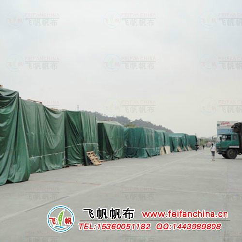 上海防水油布活动展销防晒耐用遮阳批发