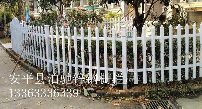 供应安平泊驰专业生产铁艺围墙围栏 花园铁艺围栏 pvc塑钢围栏