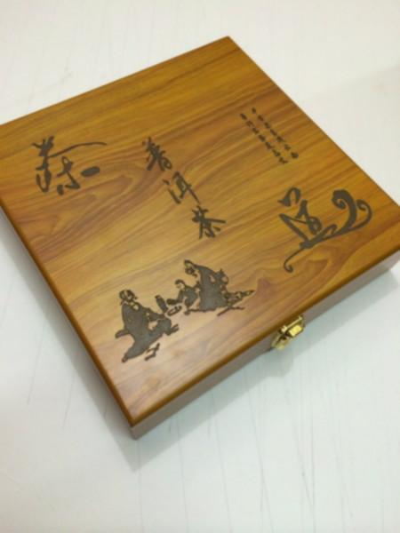 木盒/茶叶盒/酒盒