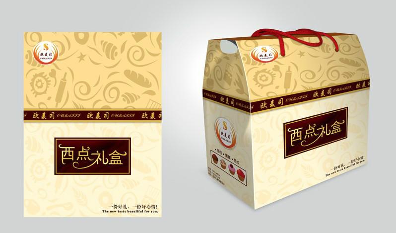 礼盒印刷/温州礼盒印刷厂