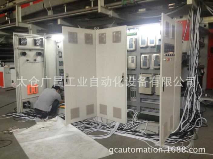广昌自动化包装机械胶带涂布机搬迁图片