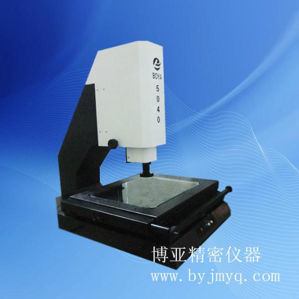 博亚厂家销光学影像测量仪全自动CNC影像测量仪三次元影像测量仪