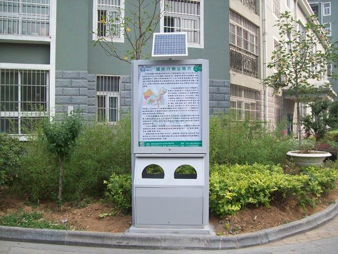 供应上海广告垃圾箱-太阳能垃圾箱-户外垃圾箱
