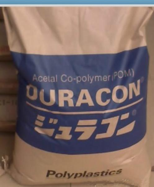 DURACON/POM日本宝理NW-02C阻燃批发