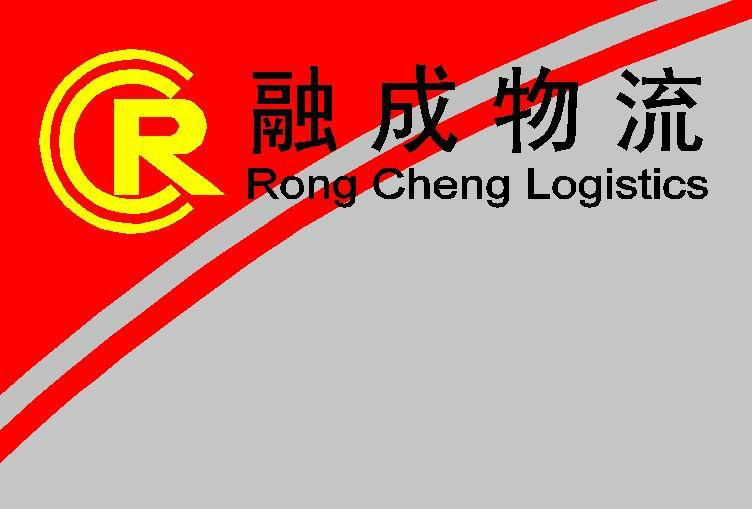 供应上海电子包装材料到东莞南城长安物流运输专线，上海到东莞专线