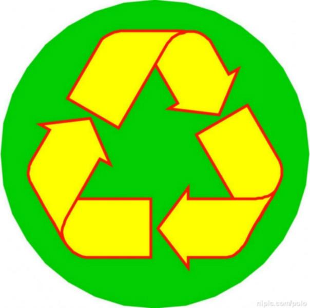 广州越秀废铁回收公司 越秀共盈废铁回收厂家 价格图片
