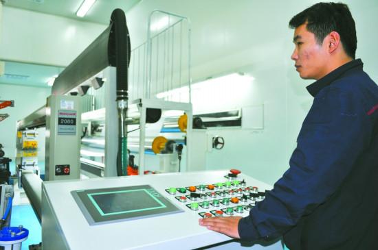 供应锂电池隔膜检测系统招标 隔膜表面缺陷在线检测系统设备浙大公司