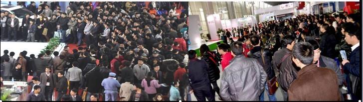 上海车展-2015上海国际车展（虹桥馆—展位—预订）