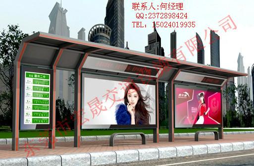台州2014最新款公交候车廊上市、宏晟交通候车亭厂家为您打造