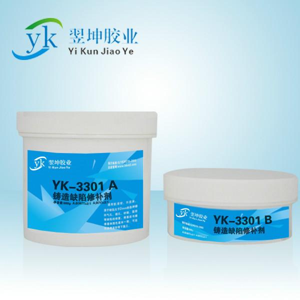 YK-8912发热管密封胶