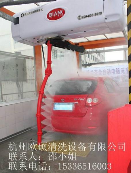 供应博兰克全自动智能洗车机的设备特点