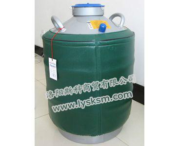 河南洛阳代理销售液氮生物容器