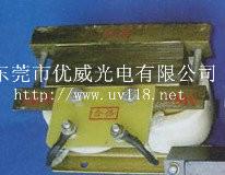 供应UV机镇流器触发器/3KW镇流器