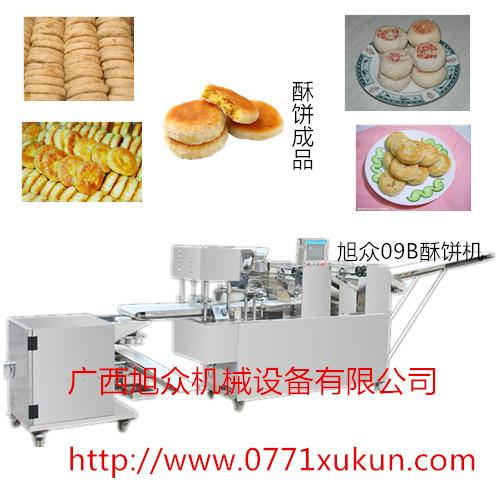 供应广西南宁绿豆酥饼机厂家推荐，防城港仿手工式包馅酥饼机图片