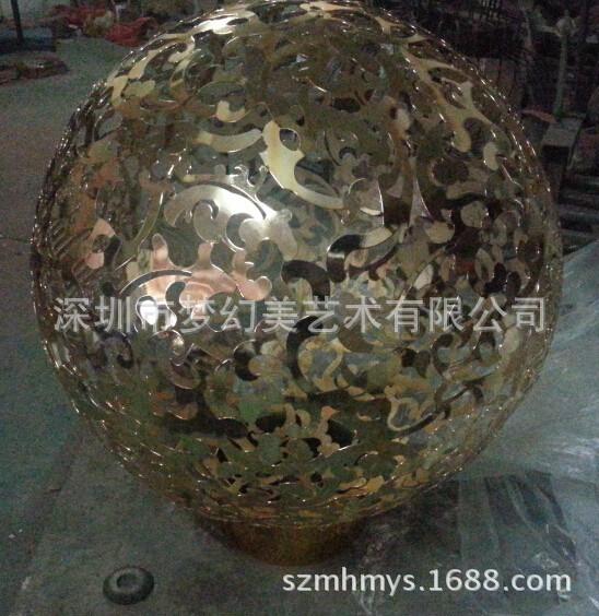 供应不锈钢镂空球雕塑厂家 不锈钢镂空球价格 深圳雕塑厂家