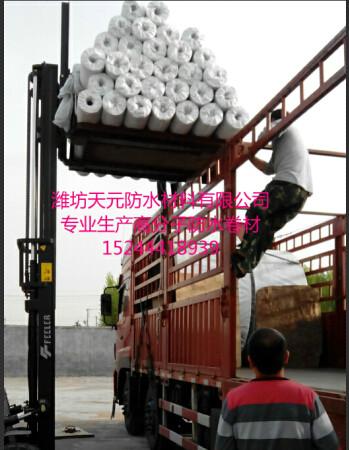 北京pvc防水卷材价格 仿国标1.5mm