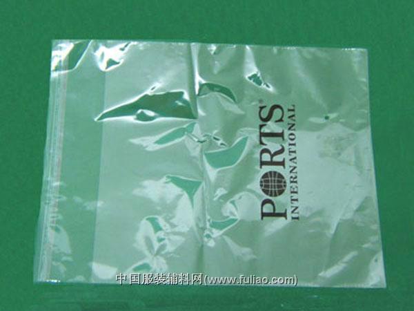 供应石家庄OPP/PE材质塑料服装袋