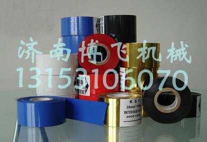 济南市DY-8手压色带打码机厂家供应色带、手压色带、油墨、钢印、气动、手动油墨、饮料、日期打码机
