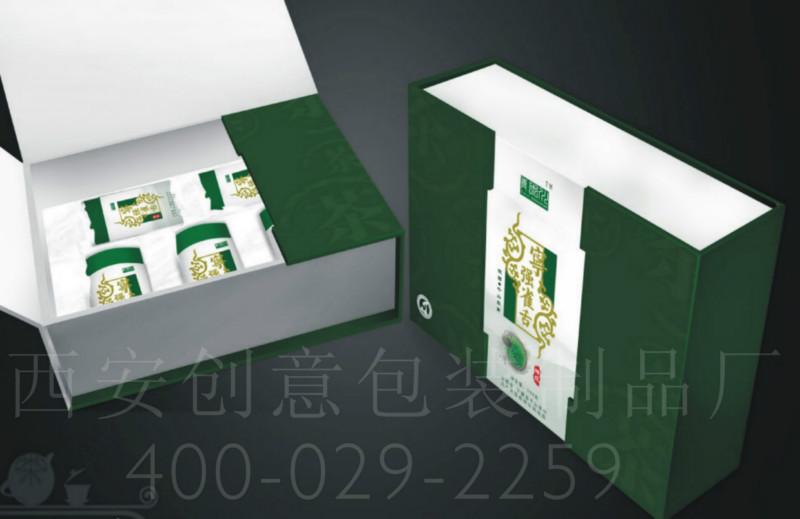 供应西安纸盒包装厂，西安纸盒定做，西安纸盒制作厂