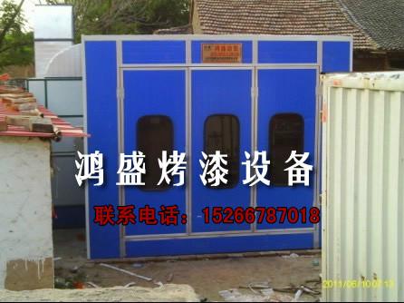 北京电加热烤漆房厂家批发