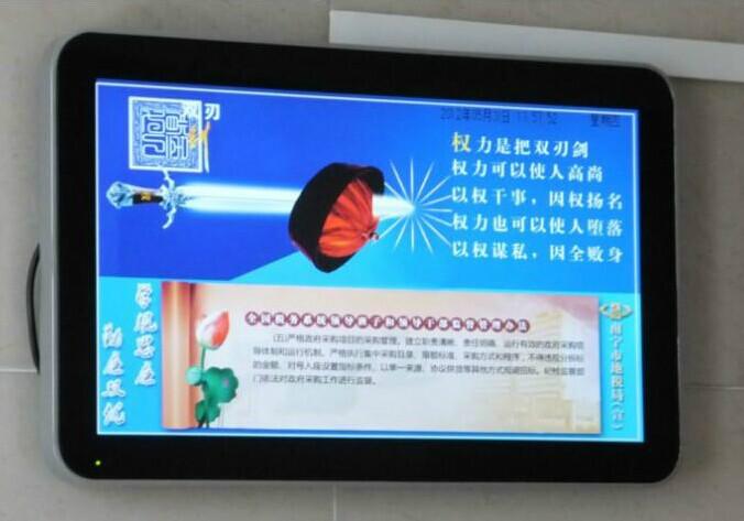 供应延边朝鲜族自治州42寸液晶广告机/液晶广告机技术