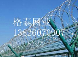 供应广州机场护栏网 深圳机场围栏网 海口机场防护网