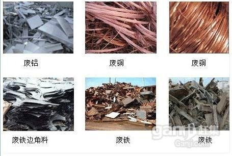 广州高价回收废铝模具批发