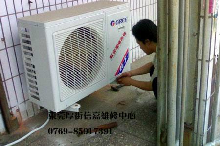 供应空调清洗-不制冷-不制热维修-风机不转-压缩机