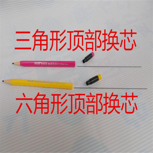 供应浙江写不断铅笔专业生产，浙江写不断铅笔生产厂家