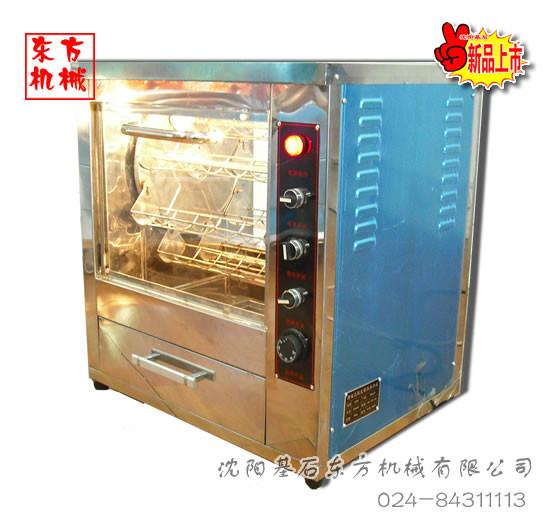 供应全电烤地瓜机烤玉米机器