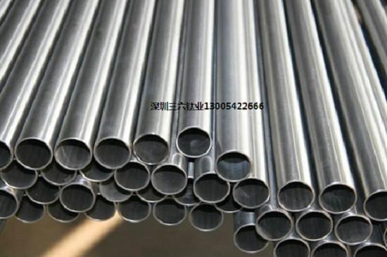 海绵钛钛棒钛管钛板钛丝生产厂家批发