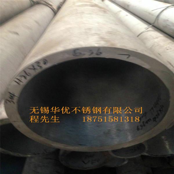 浙江321不锈钢无缝管生产厂家批发