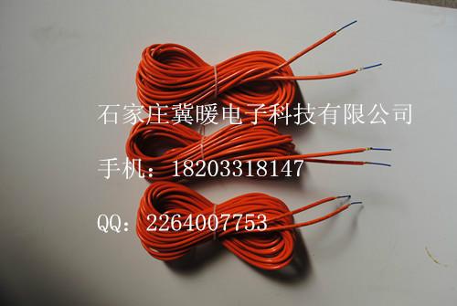 供应高质量碳纤维硅胶电缆