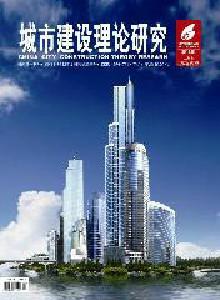 供应城市建设理论研究杂志社电话，城建类专刊，建筑杂志