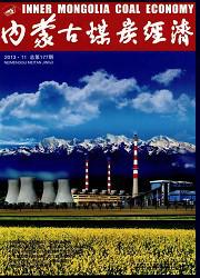 郑州市中国石油化工标准与质量杂志电话厂家