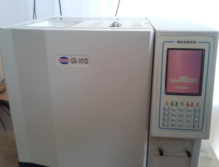 GS-101D变压器油色谱分析系统