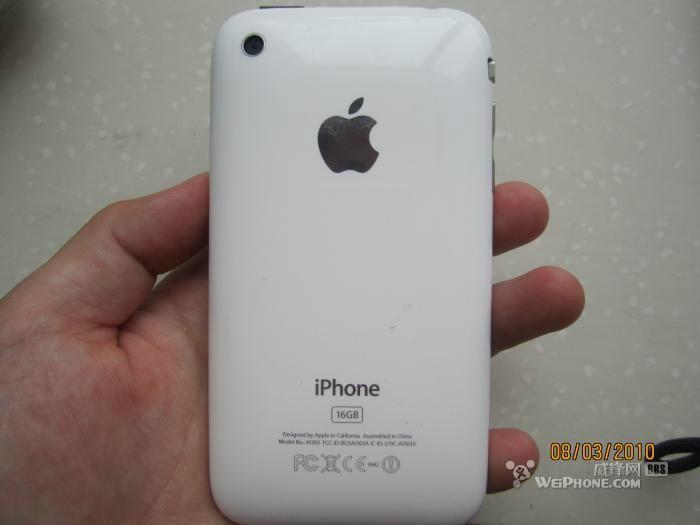 供应上海苹果iphone4 4S专业维修进水屏幕更换