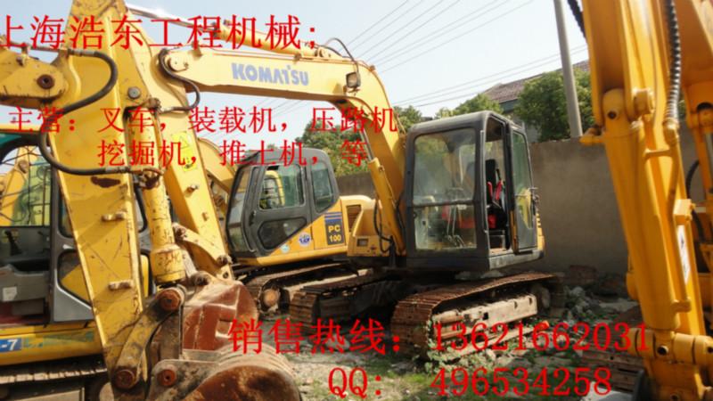 上海市山东哪里卖二手挖掘机厂家供应山东哪里卖二手挖掘机