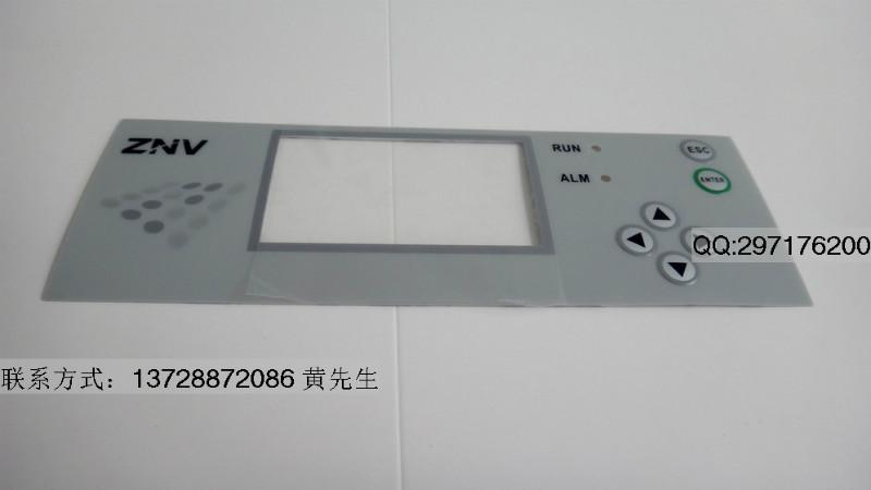 供应广州控制器贴膜生产厂家，广州控制仪按键面膜制作公司