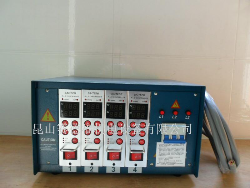 供应saitefo单点高精度热流道温控箱 温控器，智能温控仪