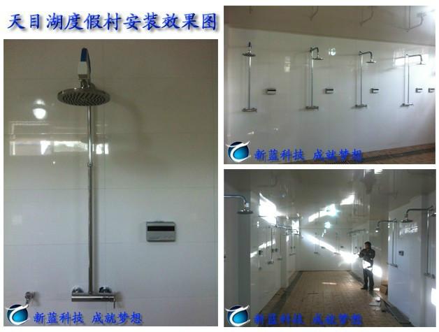 供应用于南京的厕所用的红外感应节水器多少钱一套