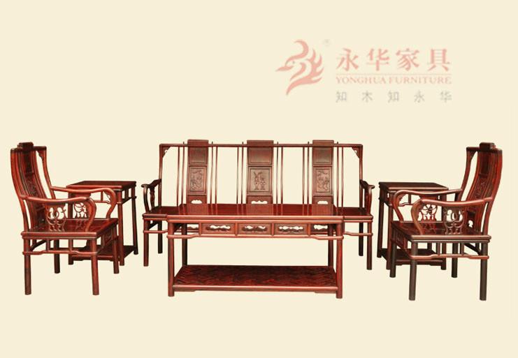 永华_明式红木家具 造型简洁线条流畅外观典雅