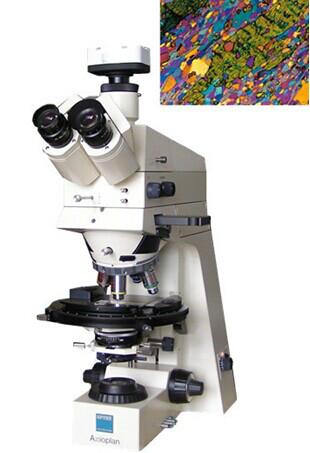 供应OPTON-AXIOPLAN德国偏光显微镜-大型偏光显微镜