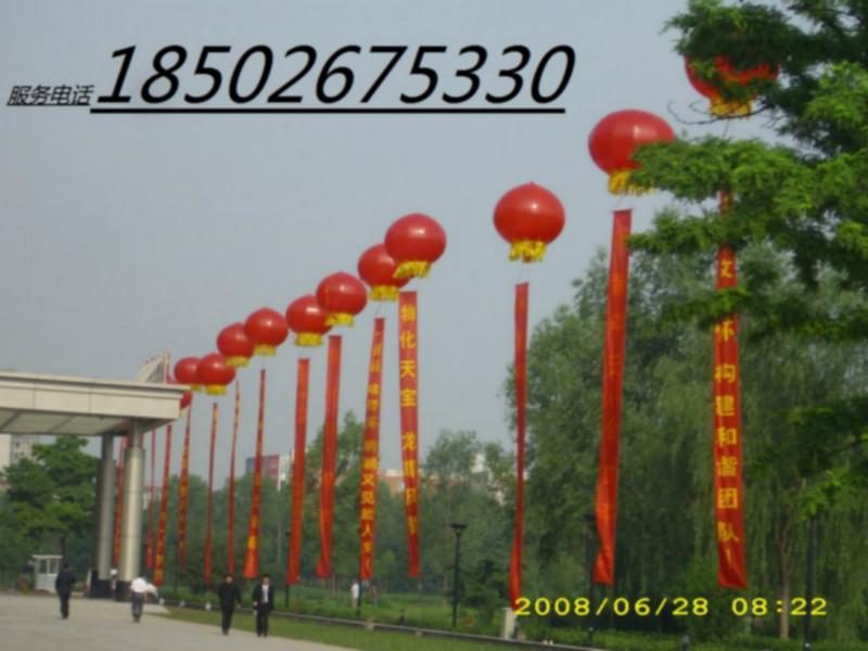 供应天津氦气球空飘球公司价格优惠