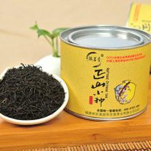 漳州市正山小种红茶厂家供应正山小种红茶