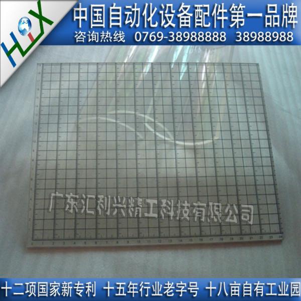 透明耐高温微晶玻璃500500MM【热卖】