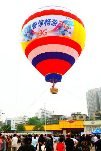供应扬州热气球广告/飞艇广告/直升机租赁